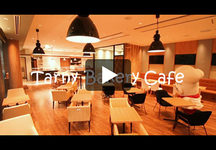 tarny bakery caféの紹介動画